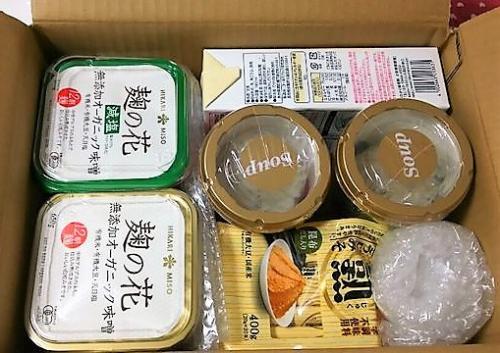 口コミ：ひかり味噌☆2018年春夏商品詰め合わせ～甘酒、鶏だしフォー＆トムヤムクンフォー～の画像（1枚目）