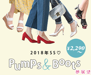 口コミ：使えるパンプス　#ポインテッドトゥパンプスの画像（6枚目）