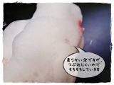 口コミ：リファから誕生したコラーゲン洗顔石鹸 リファモイスチャーソープCLの画像（2枚目）