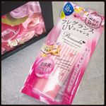 美容液感覚で紫外線をカット！スーッとなじむ香り長持ちのUVエッセンス＊「パラソーラ フレグランス UVエッセンス」をお試しております。SPF50+ PA++++の高UVカット効果♡からだと…のInstagram画像