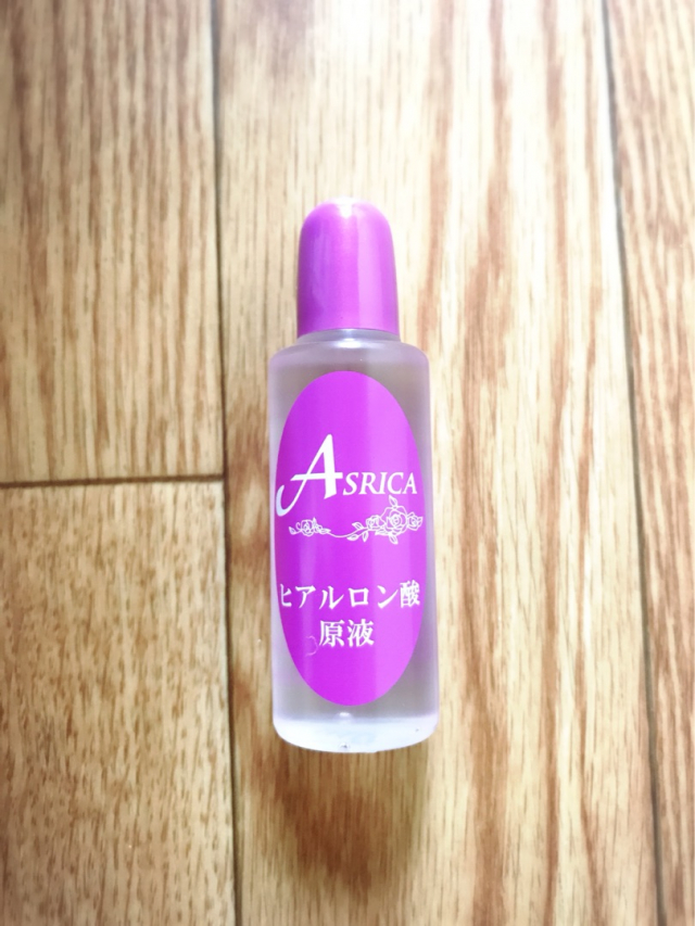 口コミ：贅沢！！純日本製の100％高純度のヒアルロン酸原液『ASRICAビューティー美容液』の画像（3枚目）