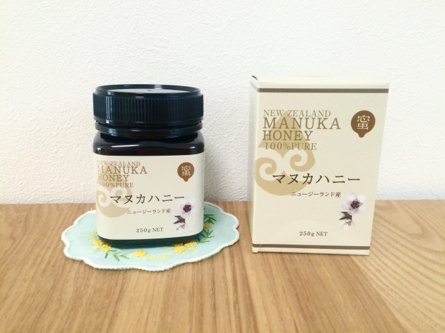 口コミ：マヌカハニーの画像（1枚目）