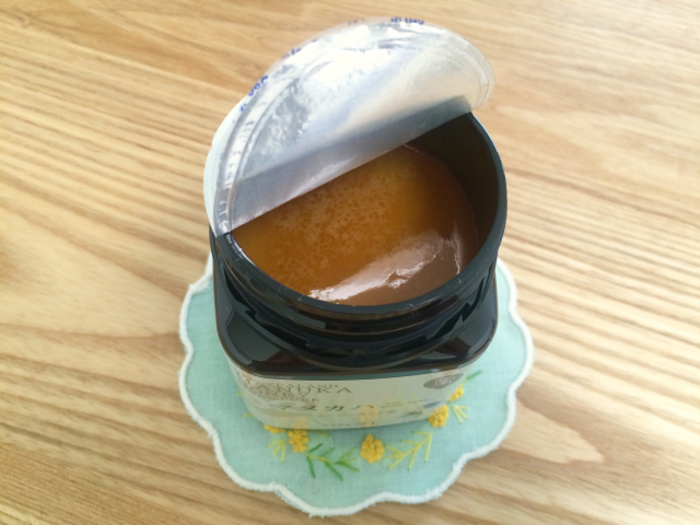 口コミ：マヌカハニーの画像（2枚目）