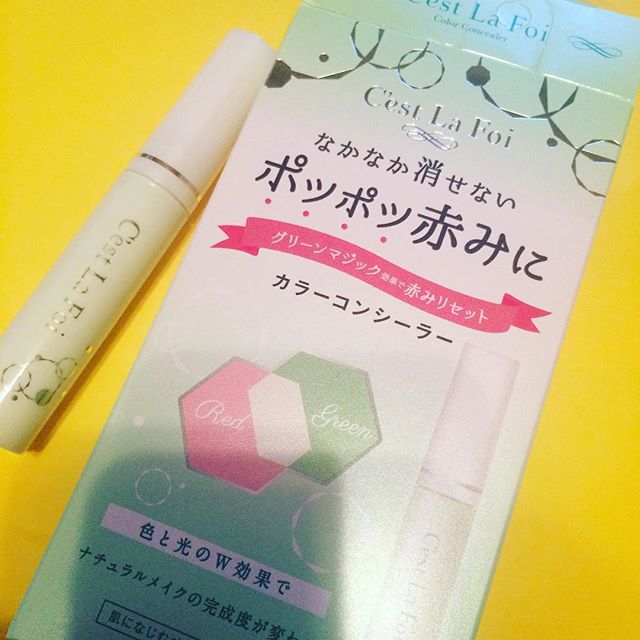 口コミ投稿：モニターで当選した セラフォアカラーコンシーラー を使ってみた🌟使い方はチップで肌…
