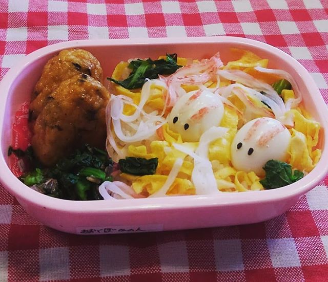 口コミ投稿：娘の預かり保育のお弁当。イースターのイメージに作りました。#幼稚園弁当 #イースタ…