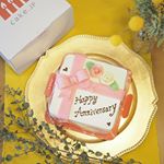 ..両親の結婚記念日でした☺︎これからも仲良しでいてください♡.....#フォトジェアニバーサリー #cakejp #ケーキ #プレゼントボックス #プレゼントボッ…のInstagram画像