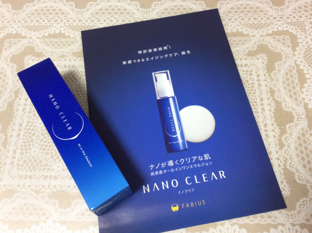 口コミ：5年前、10年前のお肌へ。「NANO CLEAR」の画像（1枚目）