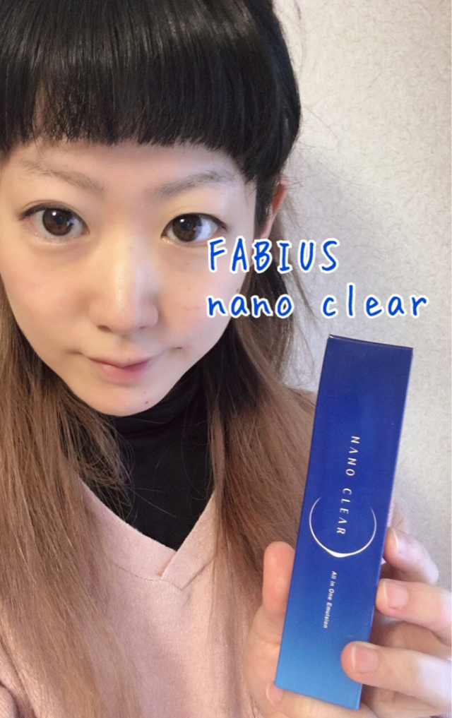 口コミ：【FABIUS】敏感肌でも安心のオールインワン！NANO CLEAR使い続けてみた！の画像（1枚目）