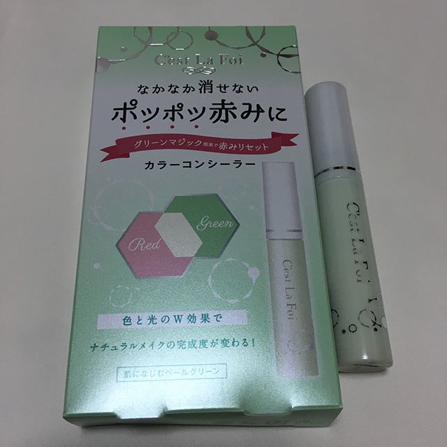 口コミ投稿：株式会社黒龍堂 セラフォア カラーコンシーラーニキビ跡などのポツポツ赤みをカバー…