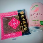 具付のり　一藻百味『うめ味』をいただきました(*^^*)他にも、うに、明太子、鮭、ねぎみそがあるみたい💓.初めていただくので、おつまみとして、シンプルにこのまま、大好きなほろよいと一緒に(…のInstagram画像