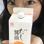 #だし醤油#鎌田醤油#和食調味料#だし#濃口醤油#和食#毎日のお料理ちょくちょく使ってます。モニターさせてもらえて嬉しいです♡冷奴にもおひたしにも。…のInstagram画像