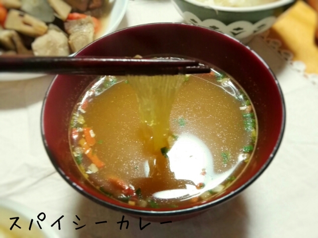 口コミ：【選べる春雨スープ】カロリー低くダイエット中の間食にもお勧め。ちょぴり辛い春雨スープ。の画像（3枚目）