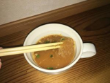 口コミ：☆選べるスープ春雨 スパイシーHOT☆の画像（1枚目）