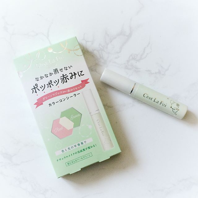 口コミ投稿：セラフォアカラーコンシーラーなかなか消せないポツポツ赤みに特化したコンシーラー…