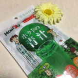 口コミ：きのこ粉末入り！！ホクトの青汁でおいしく菌活♪の画像（5枚目）