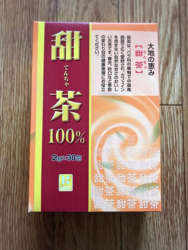 口コミ：甘くて美味しいのにカロリーゼロ！花粉にも効果がある健康茶『甜茶100％』の画像（1枚目）
