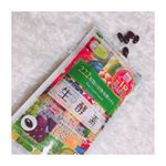 #生酵素 ❤️❤️❤️@cosme 楽天 第1位の商品🦄❣️No.1ダイエットサプリ！たった1粒で222種類の野菜、果物が摂れるの٩(Ü*)۶値段も2037円と割とお手頃価格❤️のInstagram画像