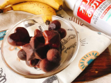 口コミ記事「【モニター】オリゴのおかげでチョコバナナアイス」の画像