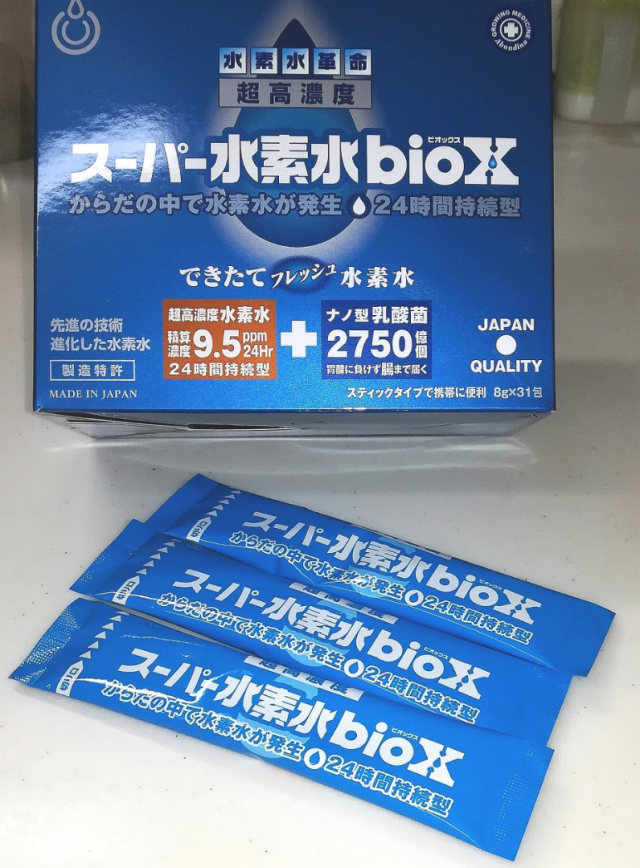 口コミ：スーパー水素水bioXの画像（2枚目）