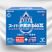 口コミ：スーパー水素水bioXの画像（1枚目）