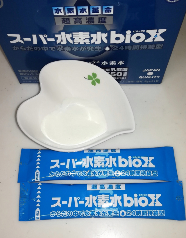 口コミ：スーパー水素水bioXの画像（3枚目）