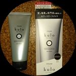 VITALISMのヘアカラートリートメントkuloモニターさせて頂きました。10分で綺麗に染まります。香りも良く、これからはこれで決まりです。(o^^o)♪#vitalism #kul…のInstagram画像