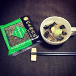 山本海苔店 具付のり「一藻百味」のせて、巻いて、はさんで、おにぎりに、おつまみにいろんな味を簡単、手軽に味わえる具付きのり。味は、うめ味、うに味、鮭味、明太子味、ネギみそ味の5種類。今回、…のInstagram画像