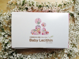 口コミ記事「BabyLecithinベビーレシチン葉酸+レシチン+ビタミングミ」の画像