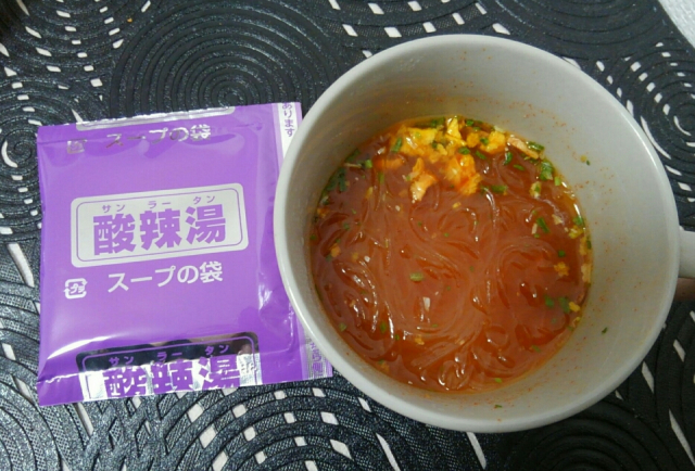 口コミ：選べるスープ春雨 スパイシーHOT【ひかり味噌】の画像（8枚目）