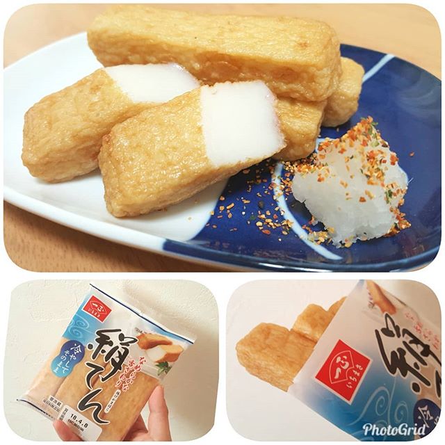 口コミ投稿：一正蒲鉾『絹てん』です✨しなやかでしっとりふわっとした独特の食感の揚げかまぼこで…