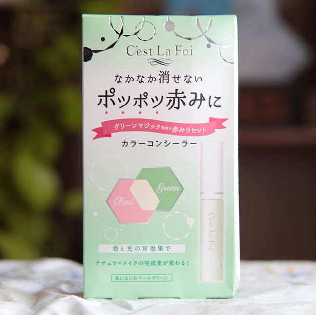 口コミ投稿：グリーンのコンシーラー⁉︎ポツポツ赤みの赤の反対色緑の補助効果で赤みをカバーして…