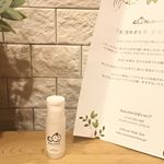 子どもに優しい《Nukumoriミルクローション》をお試しさせて頂きました。﻿﻿﻿﻿✔︎葉酸・ビオチン、天然植物エキス配合﻿✔︎天然由来成分、無添加﻿﻿✔︎カモミールの香り﻿✔︎家…のInstagram画像