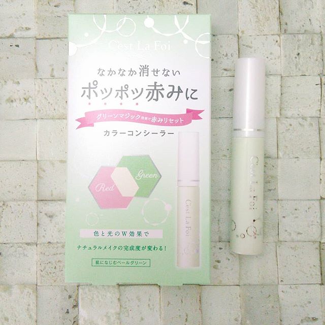 口コミ投稿：セラフォア カラーコンシーラー、緑ってどうなんだろうって思ったけど、伸ばしてみた…