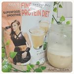 ＊@finesuperfood  様のボディーメイクトレーナー、モデルAYAさん監修のファインプロテインダイエット AYA'Sセレクション。ピーチレモン、ベリーミックスの2種からピーチレモンを…のInstagram画像