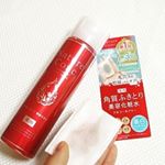 【ナリス　ネイチャーコンク　クリアローション】便利な拭き取り化粧水♪古い角質を除去しつつツルンとした肌にしてくれます。それでいて美白までできるとか優秀！コスパも最高です。化…のInstagram画像