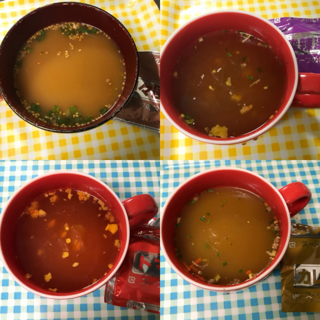口コミ：病みつきになる（笑）美味しさ♪選べるスープ春雨　スパイシーHOTの画像（8枚目）