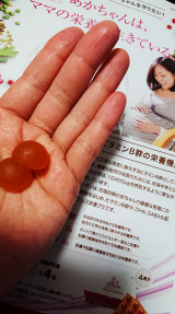 口コミ：栄養機能食品・baby Lecithin・の画像（1枚目）