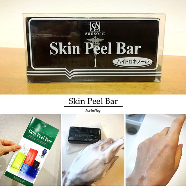 口コミ投稿：#皮膚科 に行くとよく見かけるこのピーリング石鹸「Skin Peel Bar ／スキンピールバ…