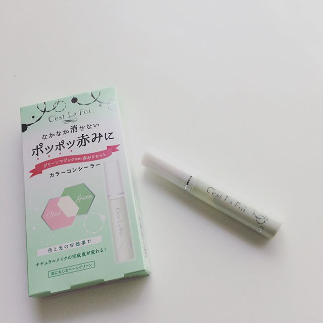口コミ投稿：.最近緑の下地やコンシーラーがとーっても人気ですね〜💞.赤みを消すのにぴったりカラ…