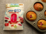 口コミ：ミヤマ漢方製薬のカロリーゼロの甘味料『ゼロシュガー』はしっかり甘くて使いやすい♪の画像（4枚目）