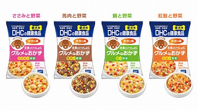 口コミ:DHC 「国産生肉使用の贅沢ごはん(チキン/アダルト)」 その①の画像(1枚目)