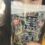 #黒にんにくリピート。じいじとばぁちゃんに#健康第一#熟成黒青森#黒青森#ポリフェノール#滋養強壮食品#アミノ酸#青森県産#安心健康ライフ #健…のInstagram画像