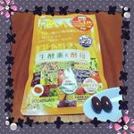 からだのレシピ、さんの【生酵素と酵母】６０粒入り ２,０３７円（税込）をお試しさせて頂いてます✨楽天のダイエットサプリ部門デイリーランキング１位の商品です🥇・食事の満足感が欲しい❗…のInstagram画像