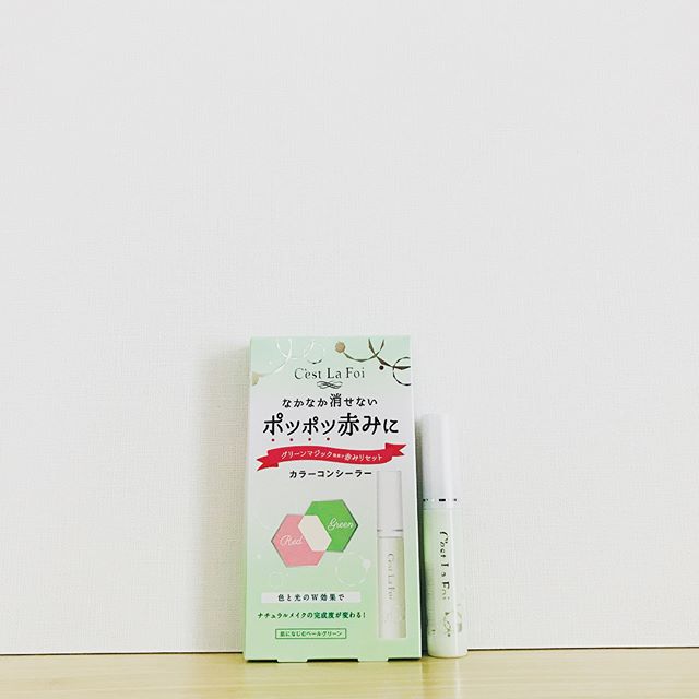 口コミ投稿：セラフォアのカラーコンシーラー。赤みを消すグリーン✨ニキビ跡に最適な薄づきのコン…