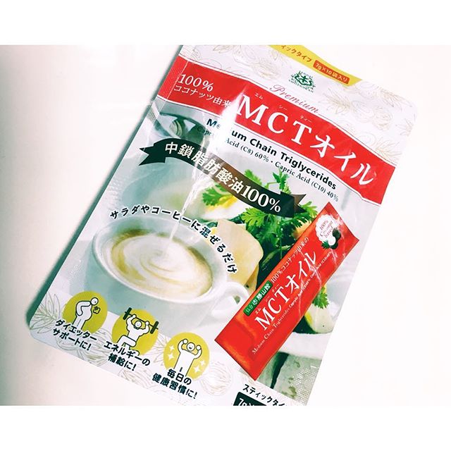 口コミ投稿：ダイエットサポート・エネルギー補給・健康習慣にもぴったりのMCTオイル🍴✨オフィスや…