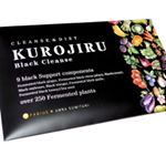 FABIUSの新商品、住谷杏奈さんプロデュースKUROJIRU~Black Cleanse~を試してみました。３つの炭と９種類の黒ダイエットサポート成分配合のクレンズダイエット！ ２種の乳酸菌…のInstagram画像