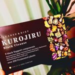 KUROJIRU試してみました♡まず、パッケージがとってもおしゃれ！そして飲みやすい！体の中から綺麗になって美しい女性でありたい！#KUROJIRU#黒汁#ブラッククレンズ…のInstagram画像