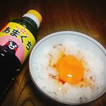 ホシサンのあまくち醤油をいただきました😆✨💕たまごかけごはんにピッタリ!とのことでたまごかけごはんで( ˙ᵕ˙ ).一般的な濃口醤油に比べて約２０％も塩分を抑えているそうです☺💕.…のInstagram画像