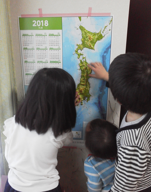 口コミ：立体日本地図カレンダーの画像（3枚目）