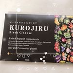 #KUROJIRU#黒汁#ブラッククレンズ#クレンズダイエット#fabius#ファビウス#blackcleanse#クレンズパッケージがかわいい❤️とテンションあが…のInstagram画像